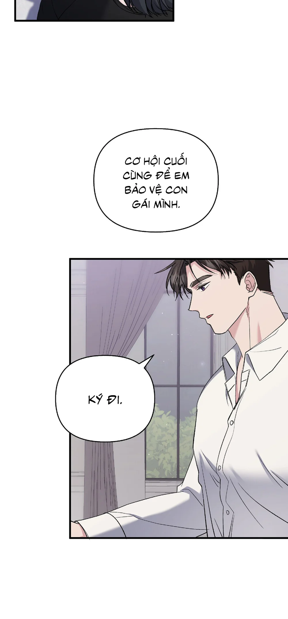 KISS THE SCUMBAG Chapter 9 Trang 41