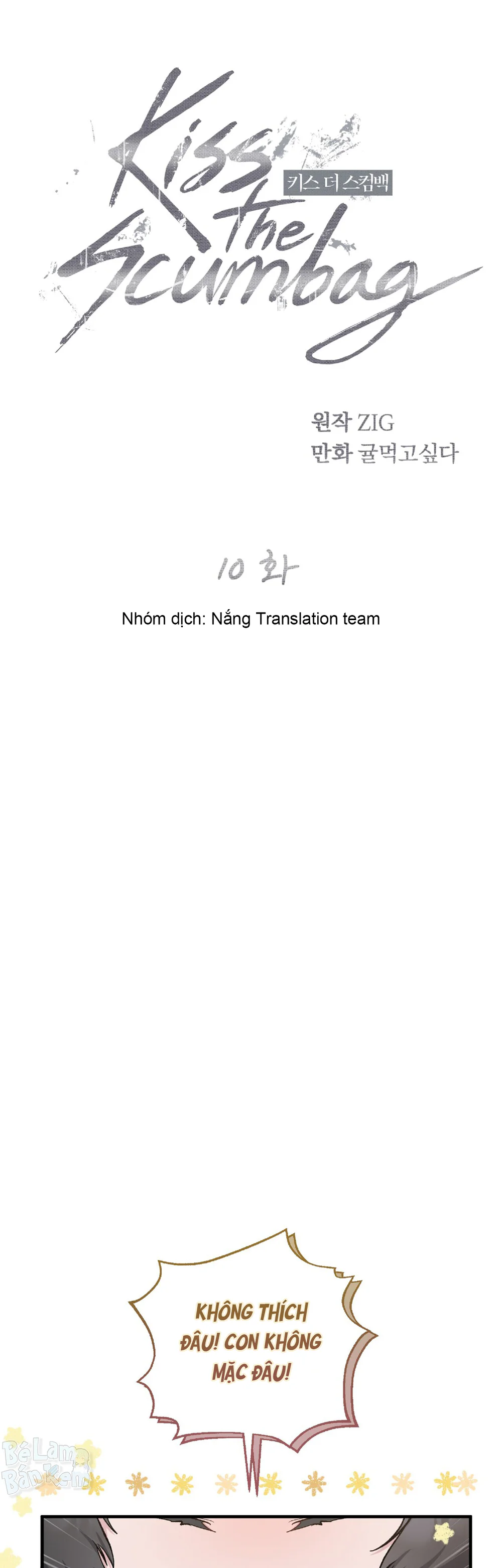 KISS THE SCUMBAG Chapter 10 Trang 30