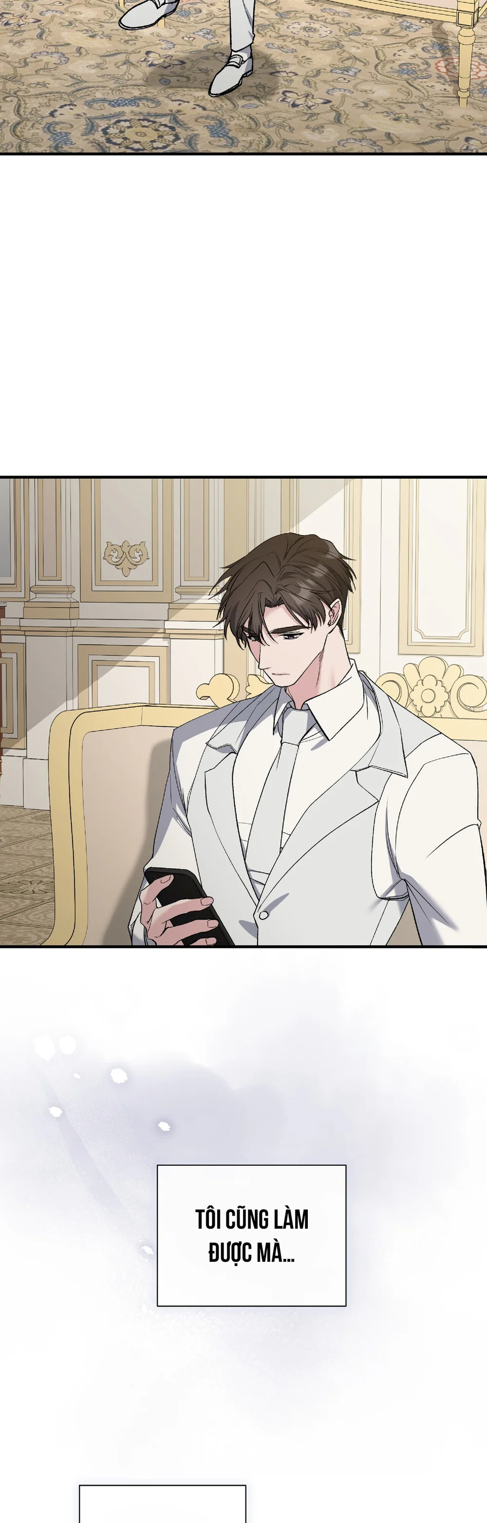 KISS THE SCUMBAG Chapter 13 Trang 27