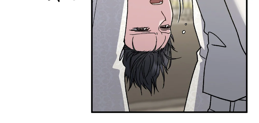 KISS THE SCUMBAG Chapter 13 Trang 50