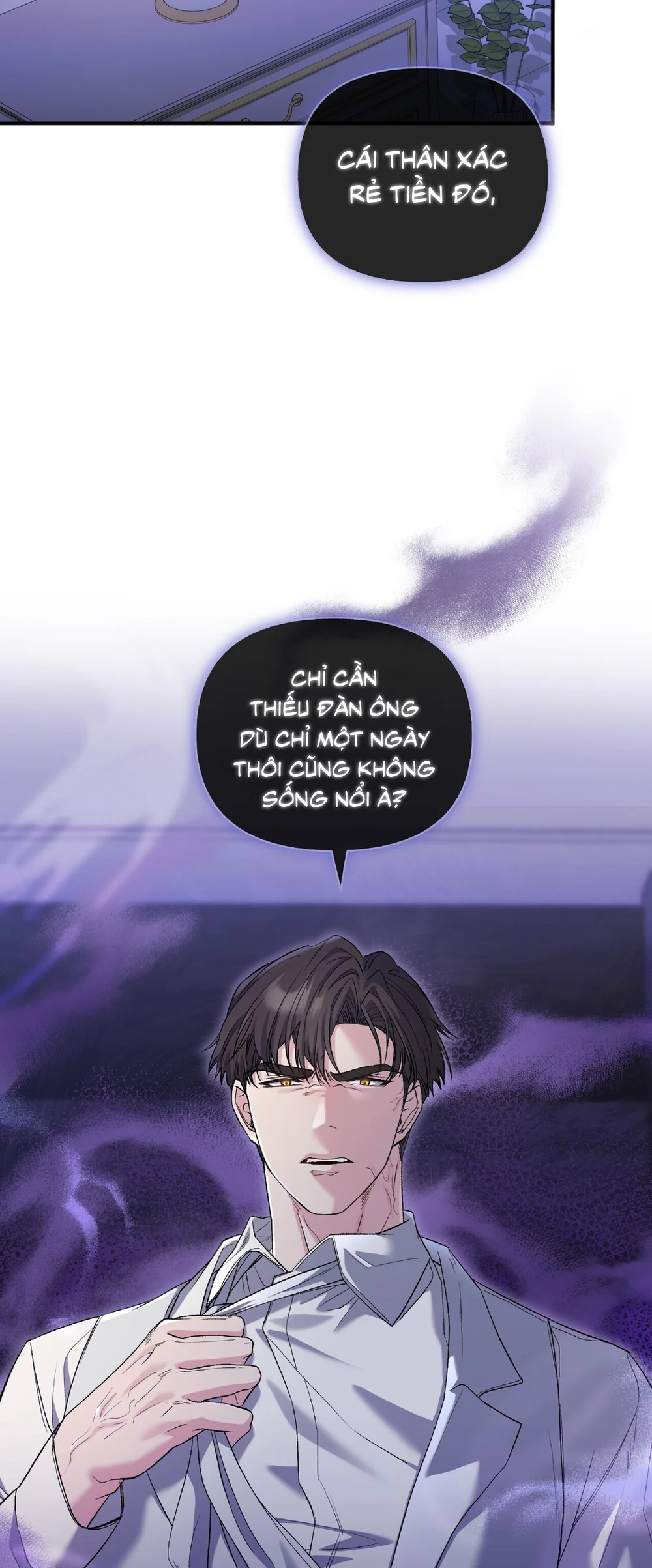 KISS THE SCUMBAG Chapter 13 Trang 54