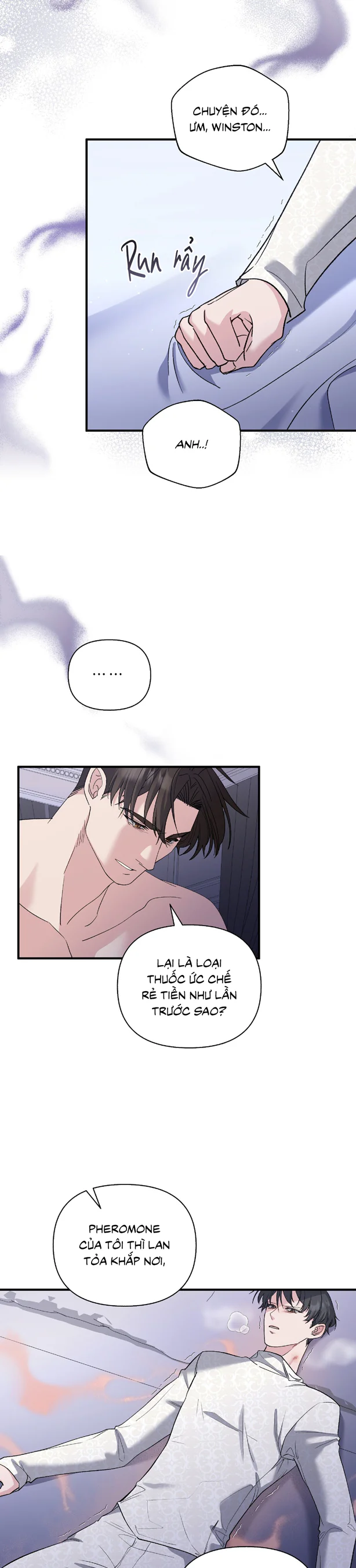 KISS THE SCUMBAG Chapter 14 Trang 11