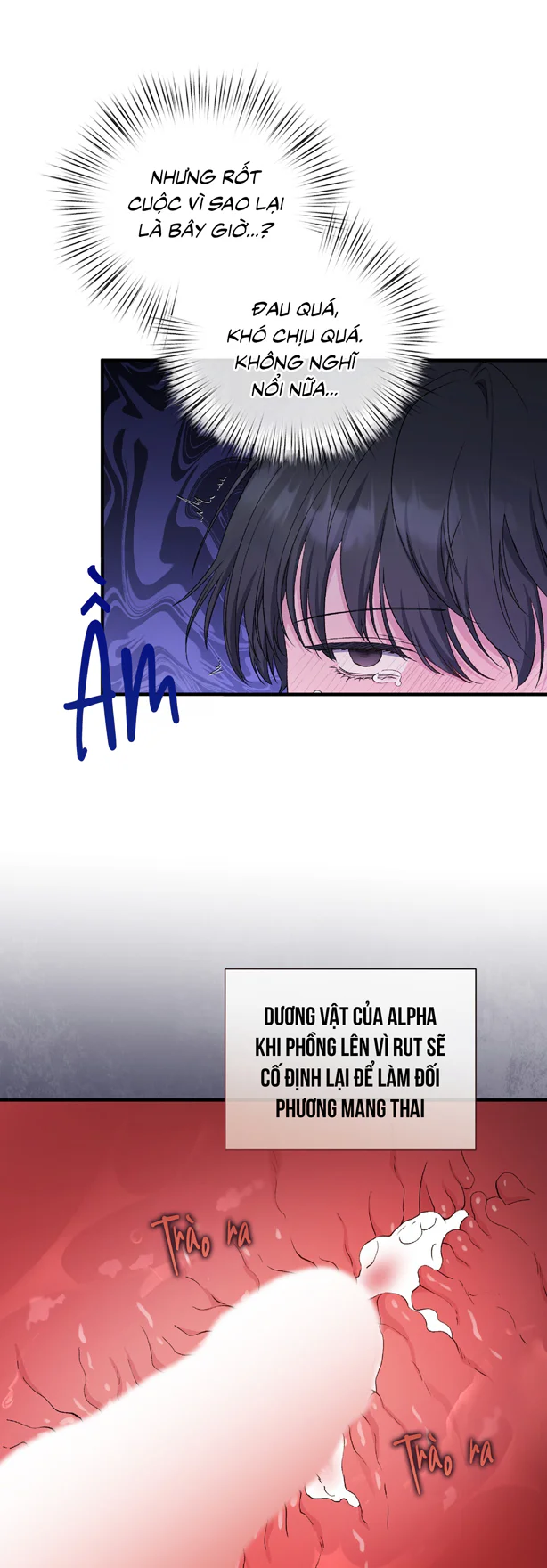 KISS THE SCUMBAG Chapter 15 Trang 16