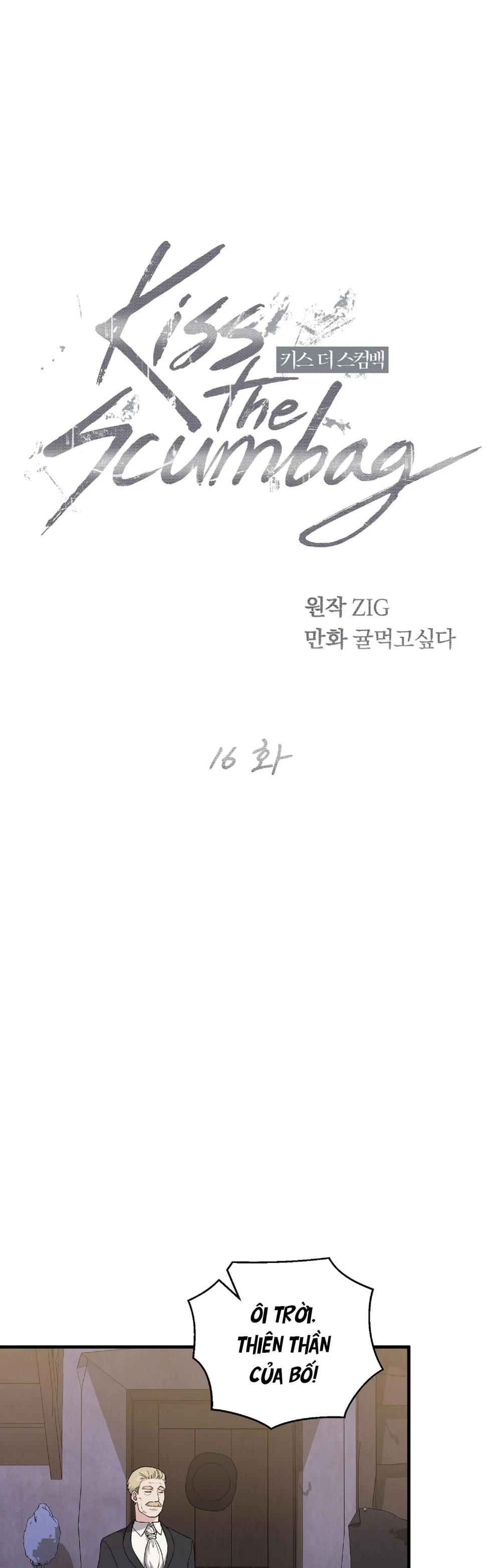 KISS THE SCUMBAG Chapter 16 Trang 39