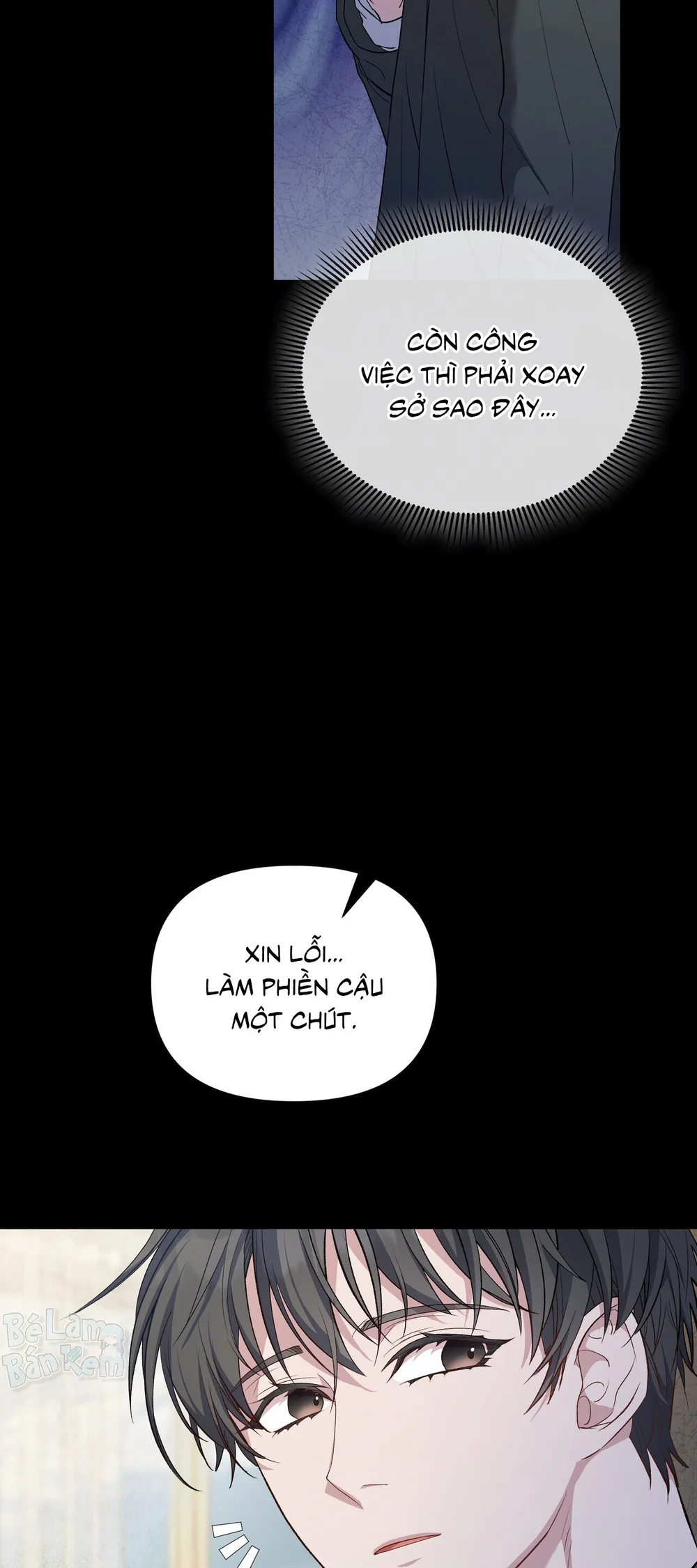 KISS THE SCUMBAG Chapter 1 Trang 9