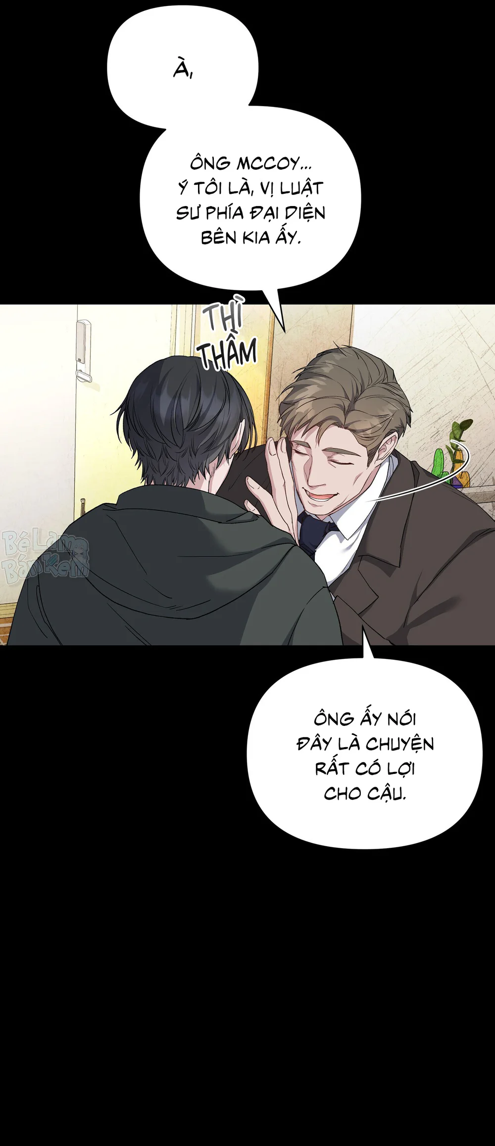 KISS THE SCUMBAG Chapter 1 Trang 32