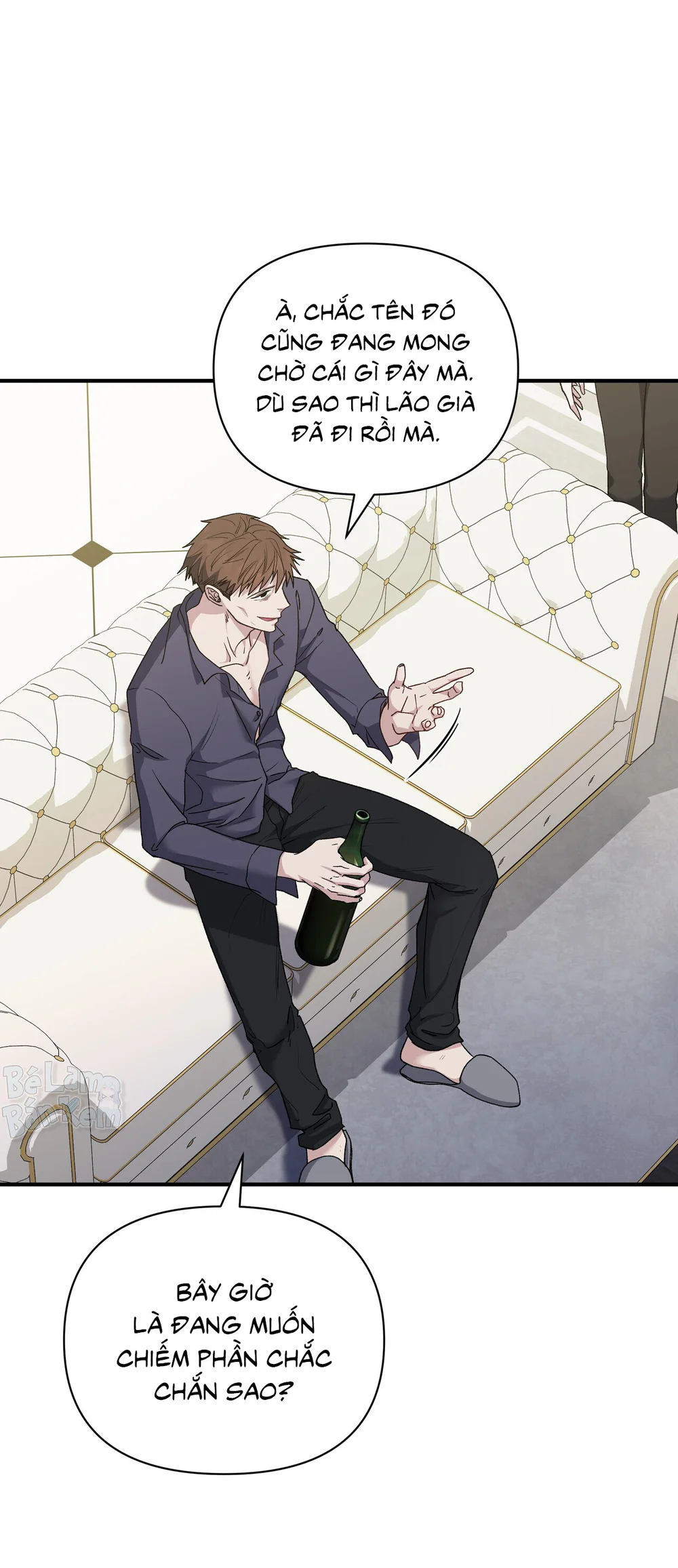 KISS THE SCUMBAG Chapter 1 Trang 40