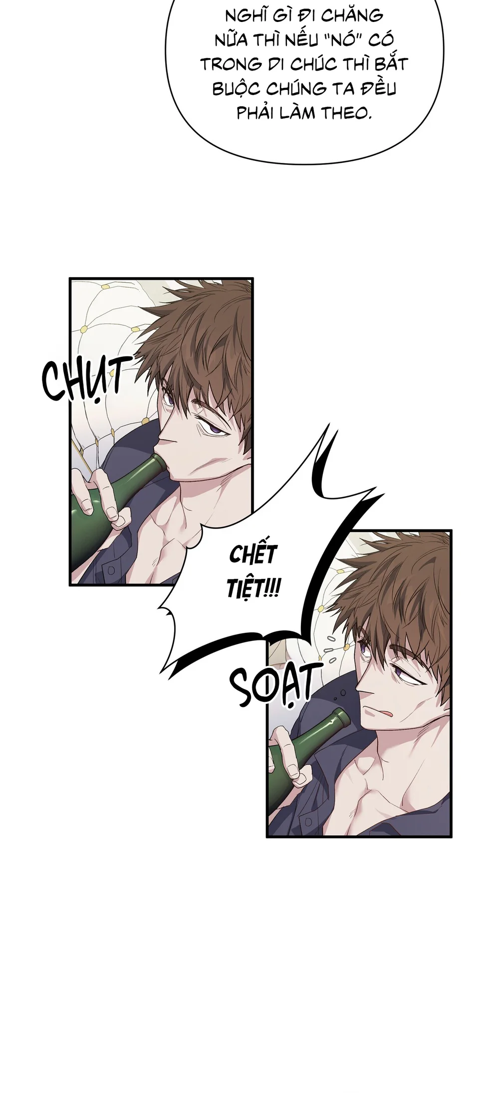 KISS THE SCUMBAG Chapter 1 Trang 42