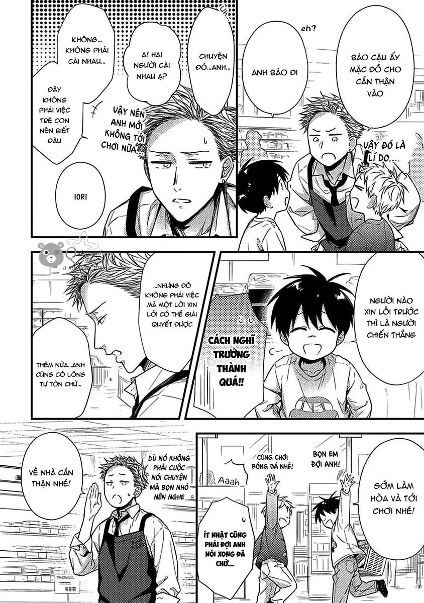 Kiss wa Tsugai ni Hizamazuku Chapter 5 Trang 6