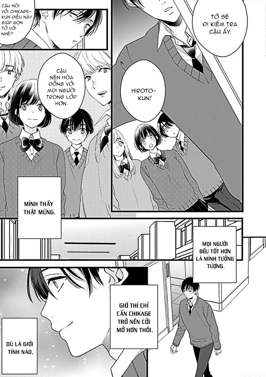 Kiyoku Tadashiku Utsuku Shiku Chapter 2 Trang 15