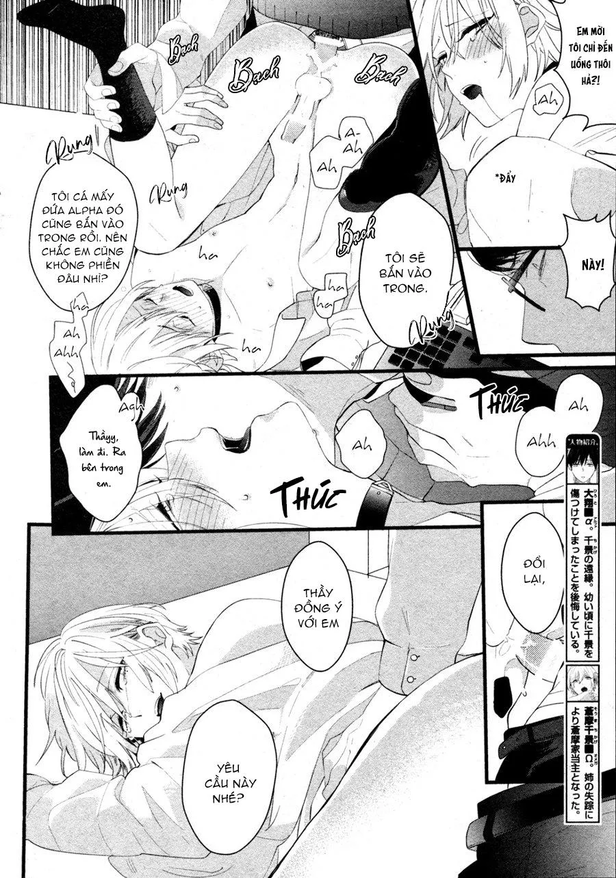 Kiyoku Tadashiku Utsuku Shiku Chapter 3 Trang 6