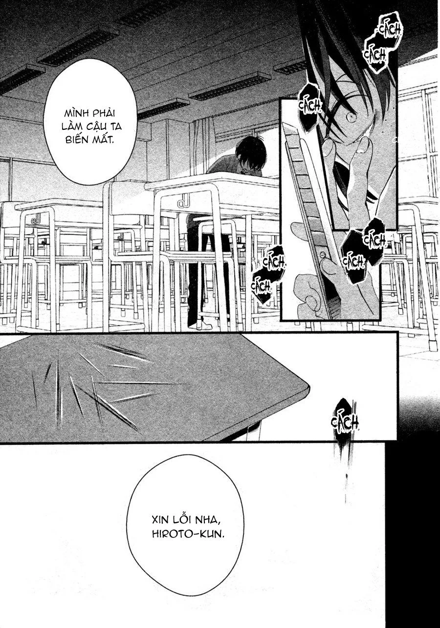 Kiyoku Tadashiku Utsuku Shiku Chapter 3 Trang 13