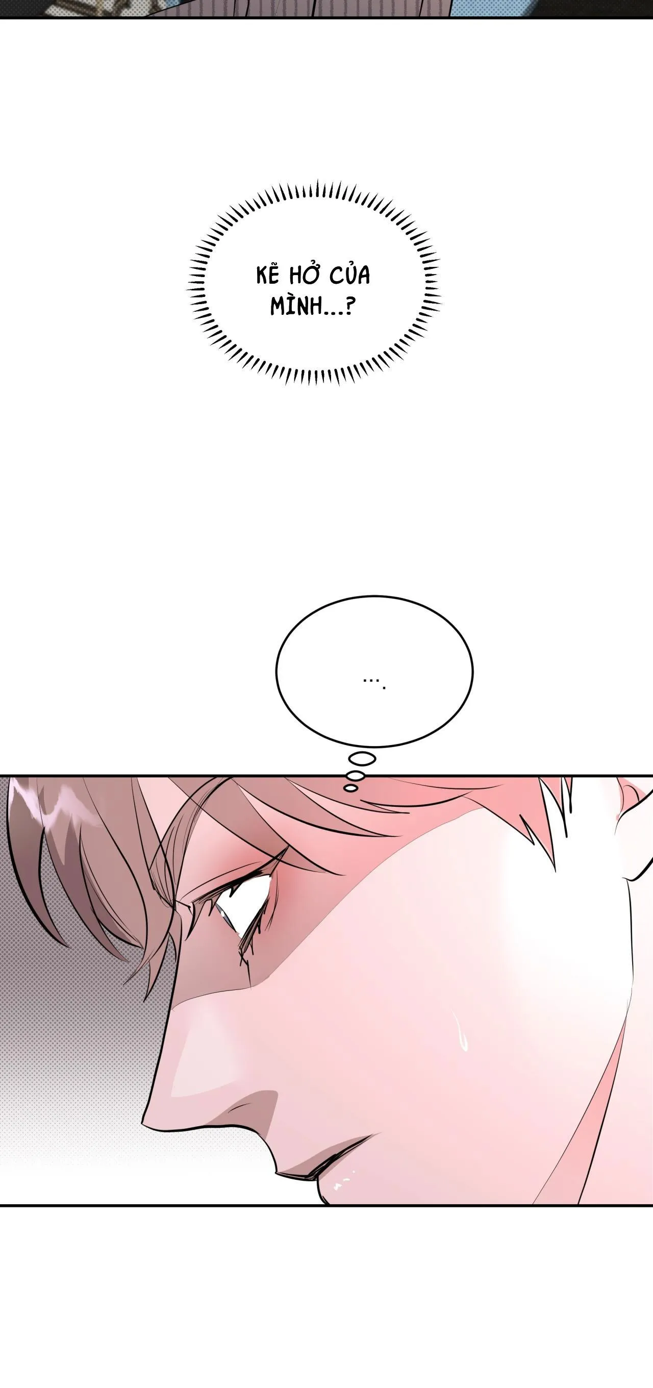 KNOCKOUT BABY Chapter 10 Trang 24