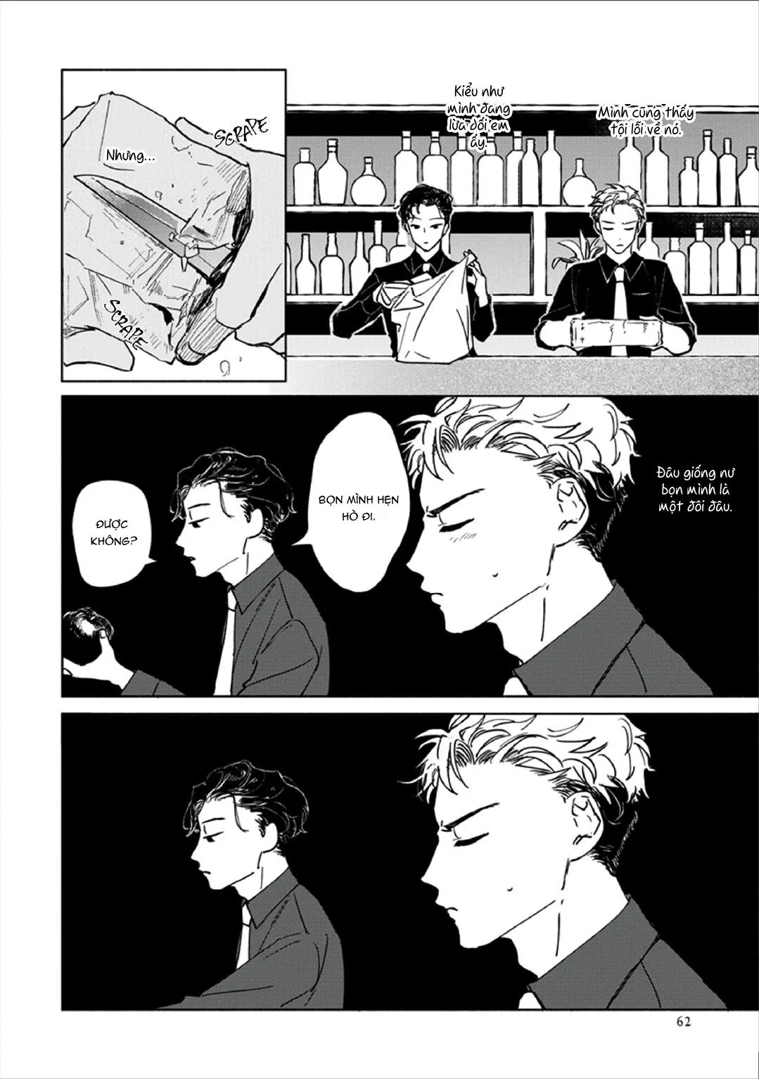 Kobayashi-senpai wa Onnanoko de Shitai Chapter 3 Trang 6