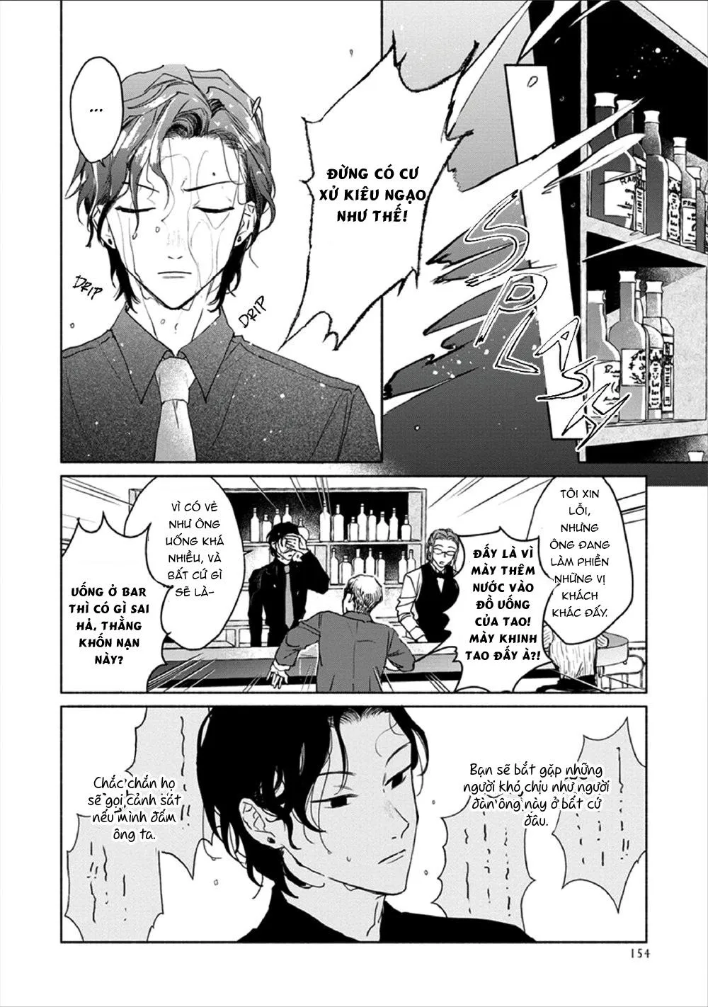 Kobayashi-senpai wa Onnanoko de Shitai Chapter 6 Trang 10