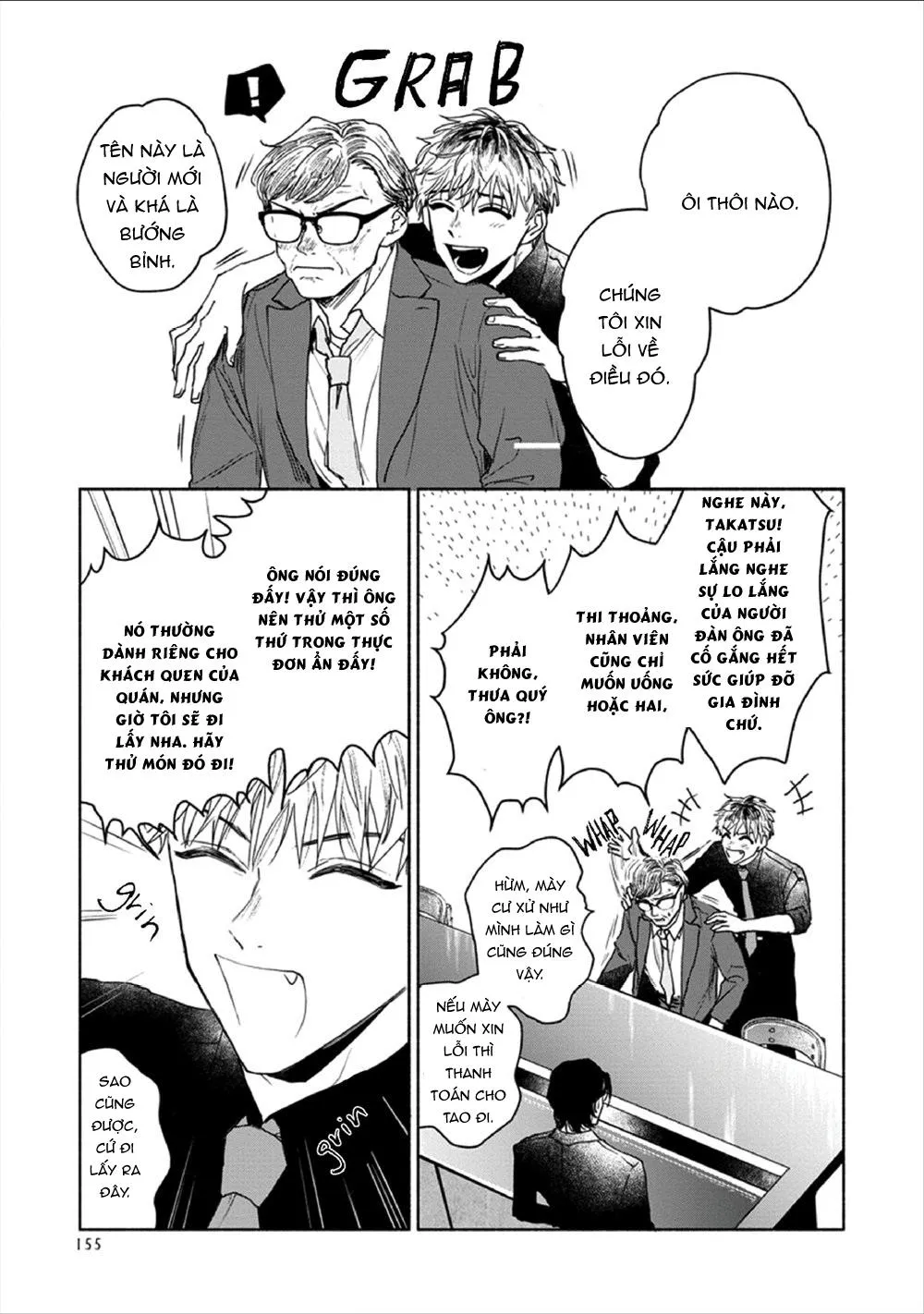 Kobayashi-senpai wa Onnanoko de Shitai Chapter 6 Trang 11