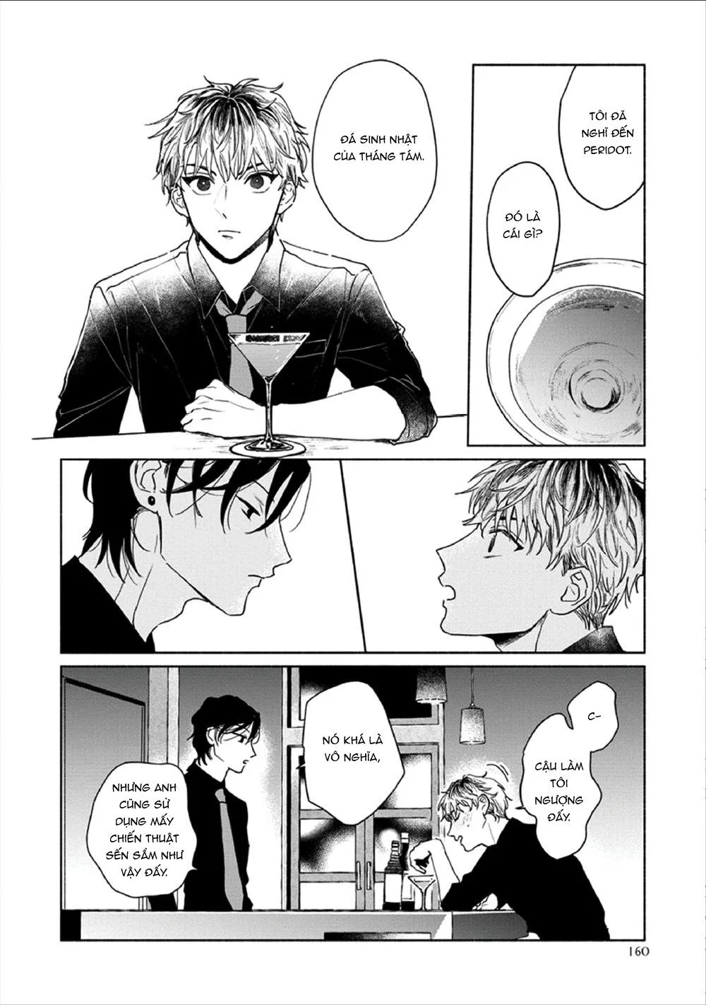 Kobayashi-senpai wa Onnanoko de Shitai Chapter 6 Trang 16