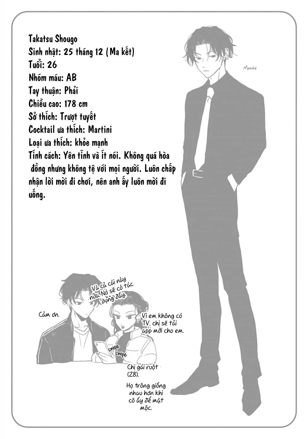 Kobayashi-senpai wa Onnanoko de Shitai Chapter 6 Trang 31