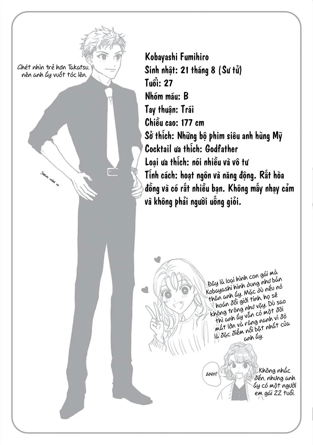 Kobayashi-senpai wa Onnanoko de Shitai Chapter 6 Trang 32