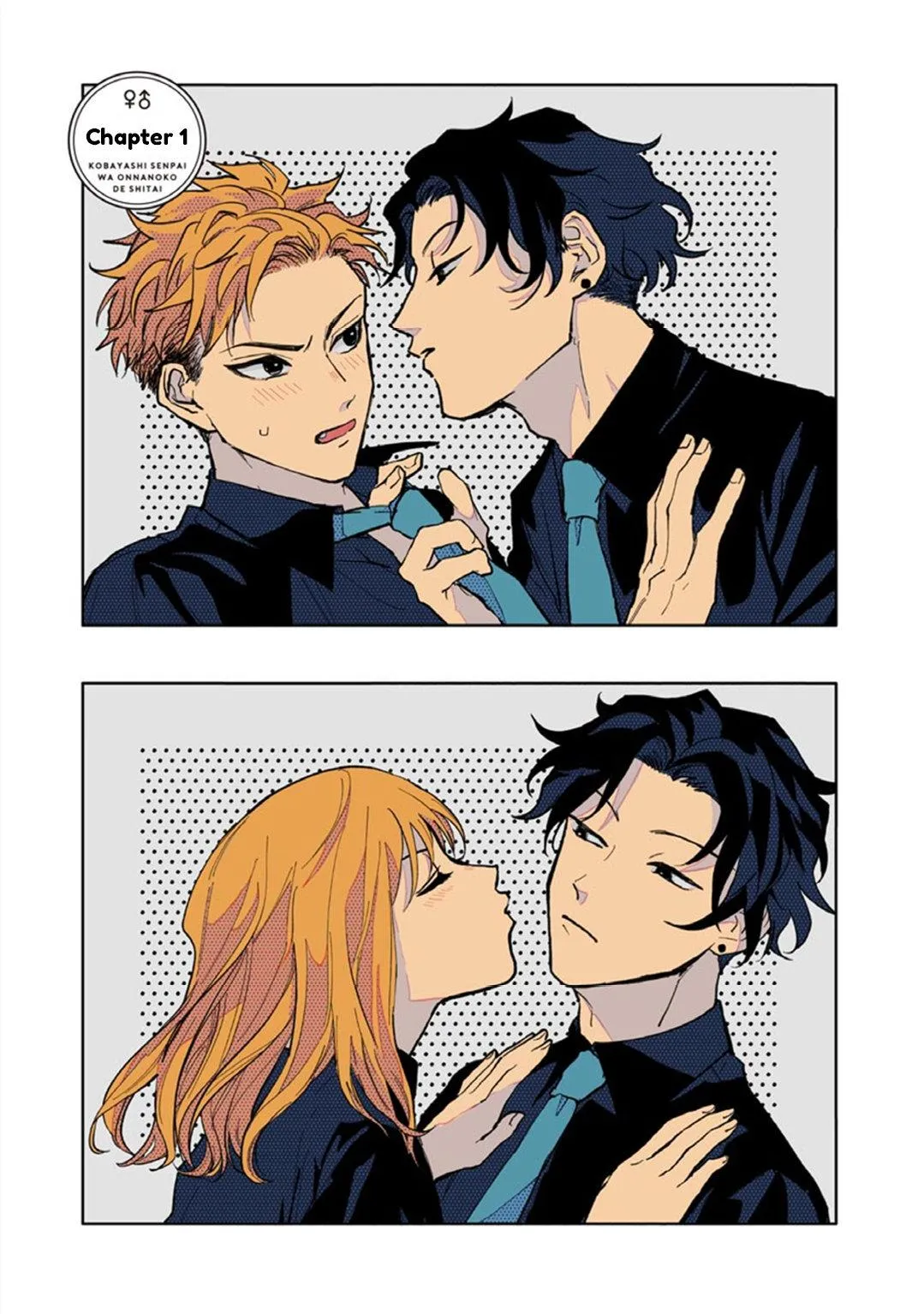 Kobayashi-senpai wa Onnanoko de Shitai Chapter 1 Trang 5
