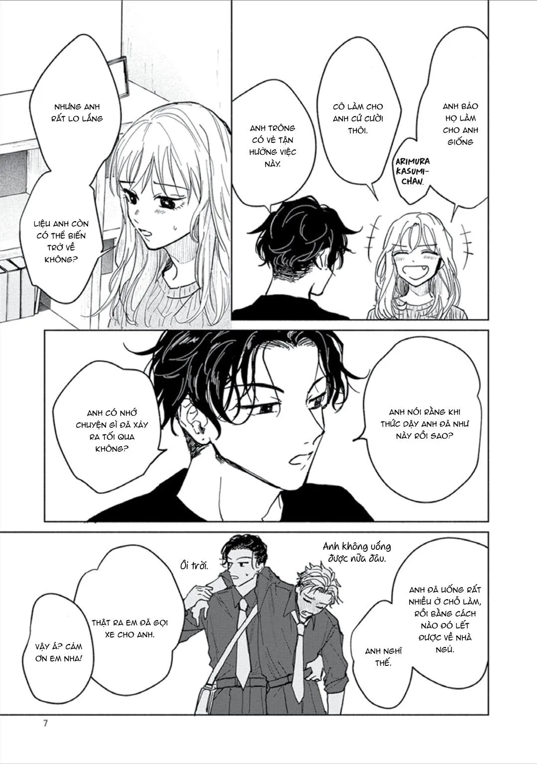 Kobayashi-senpai wa Onnanoko de Shitai Chapter 1 Trang 11