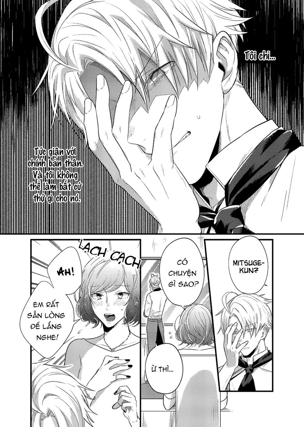 Koi no Recipe wa Amakute Chapter 4 Trang 5
