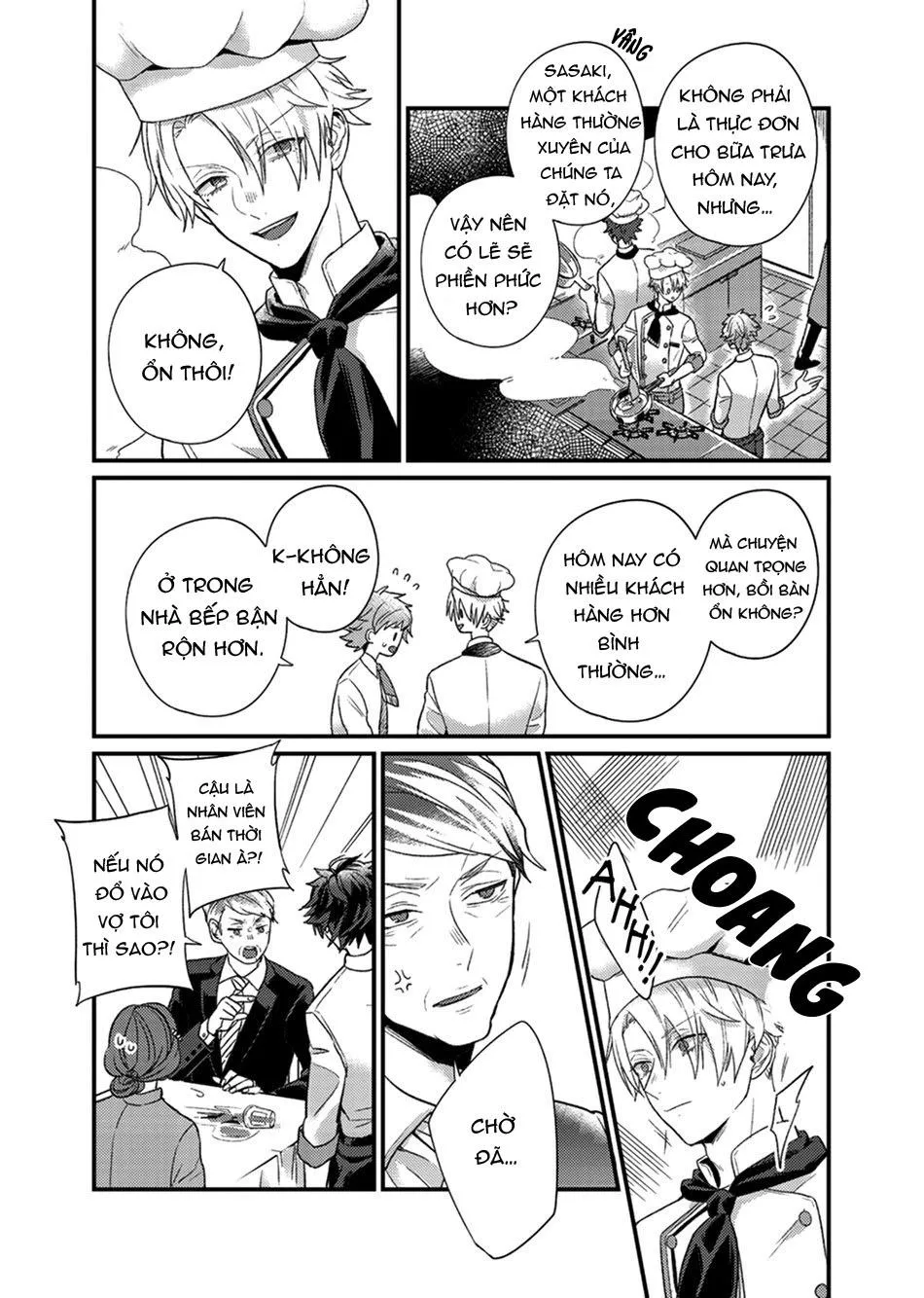 Koi no Recipe wa Amakute Chapter 1 Trang 5