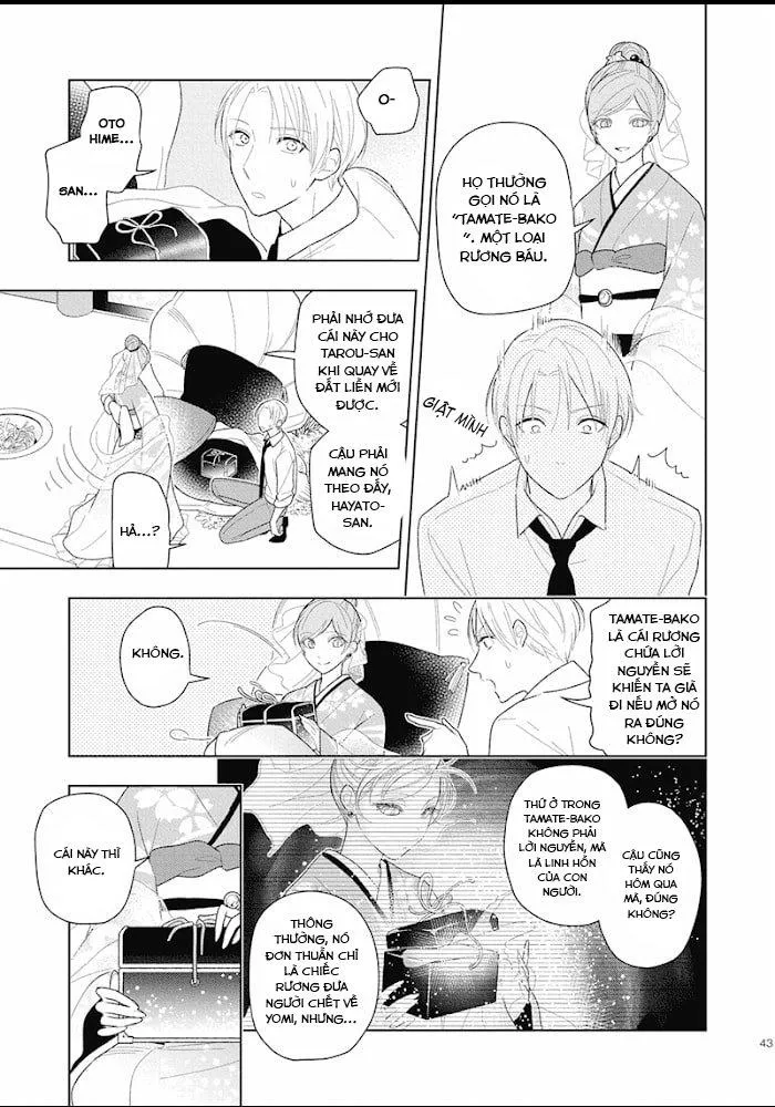 Koiseyo Sennen Neet Chapter 2 Trang 13