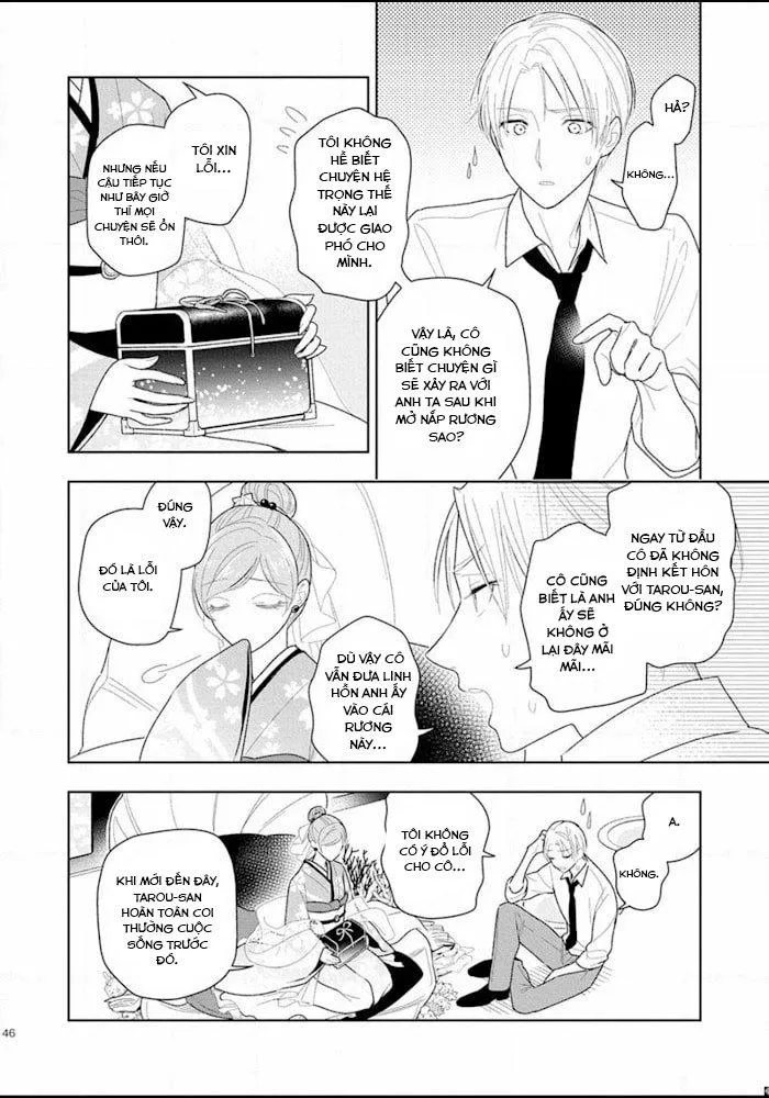 Koiseyo Sennen Neet Chapter 2 Trang 15