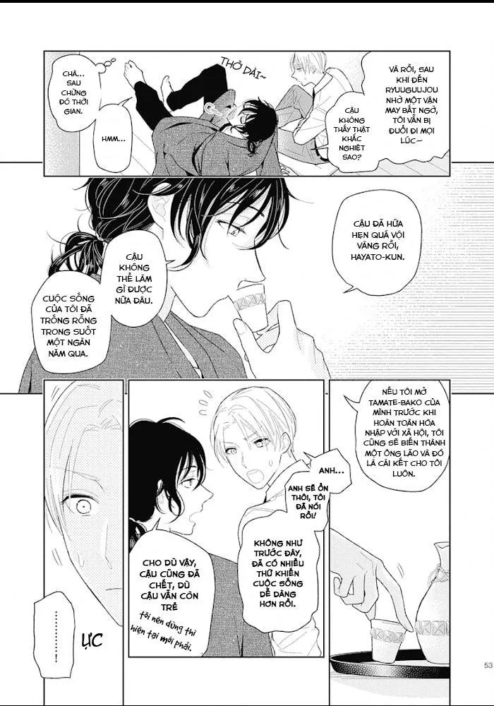 Koiseyo Sennen Neet Chapter 2 Trang 22