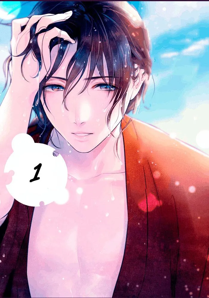 Koiseyo Sennen Neet Chapter 1 Trang 3