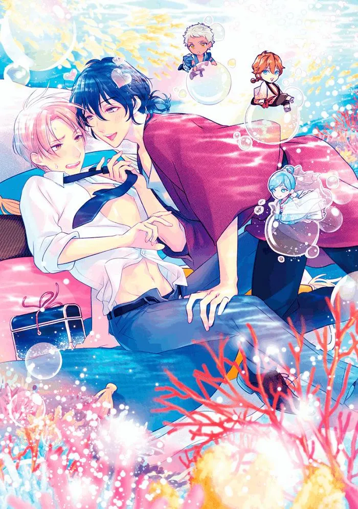 Koiseyo Sennen Neet Chapter 1 Trang 4