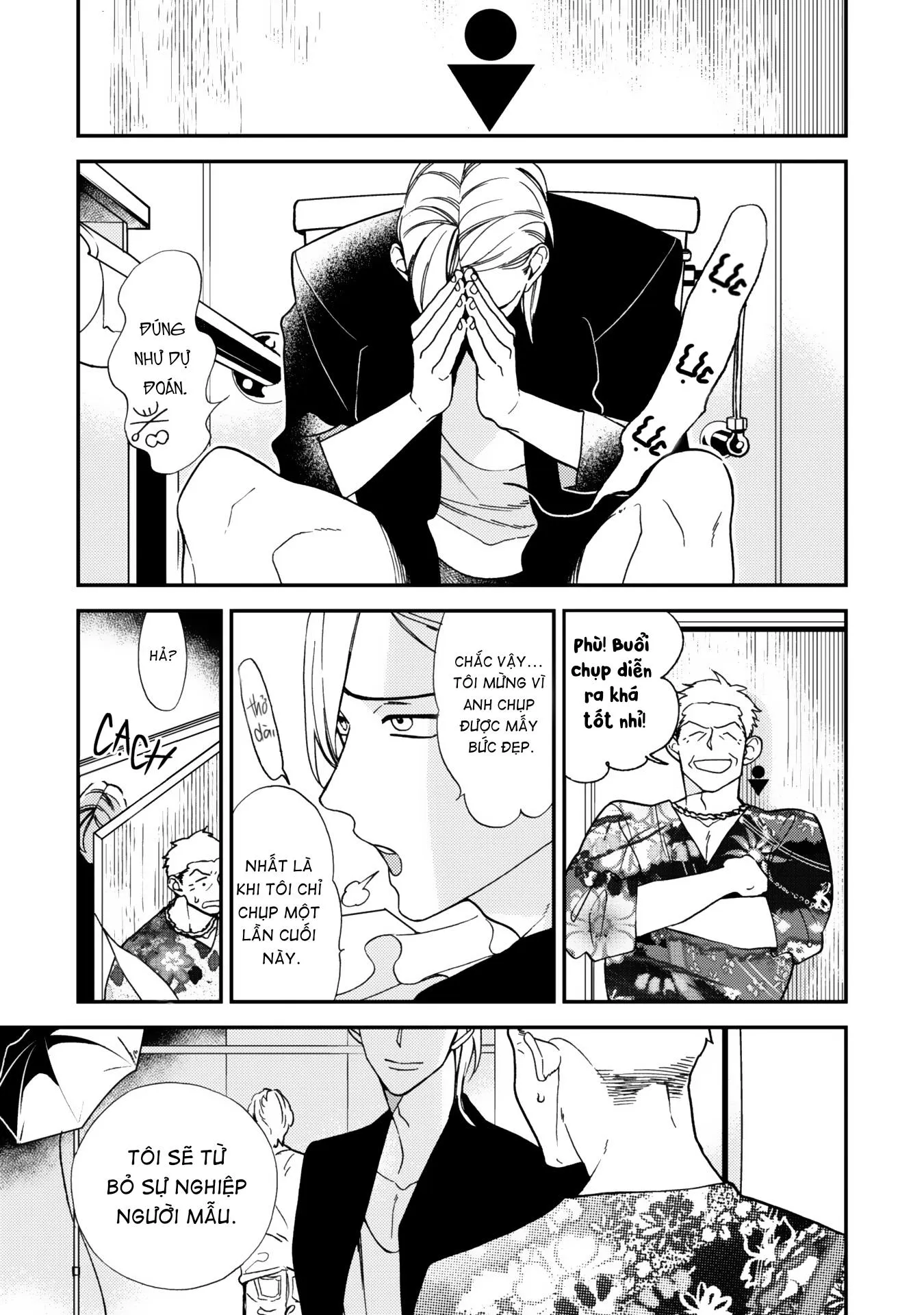 Koisuru Bokura wa Ichou ga Yowai Chapter 2 Trang 3