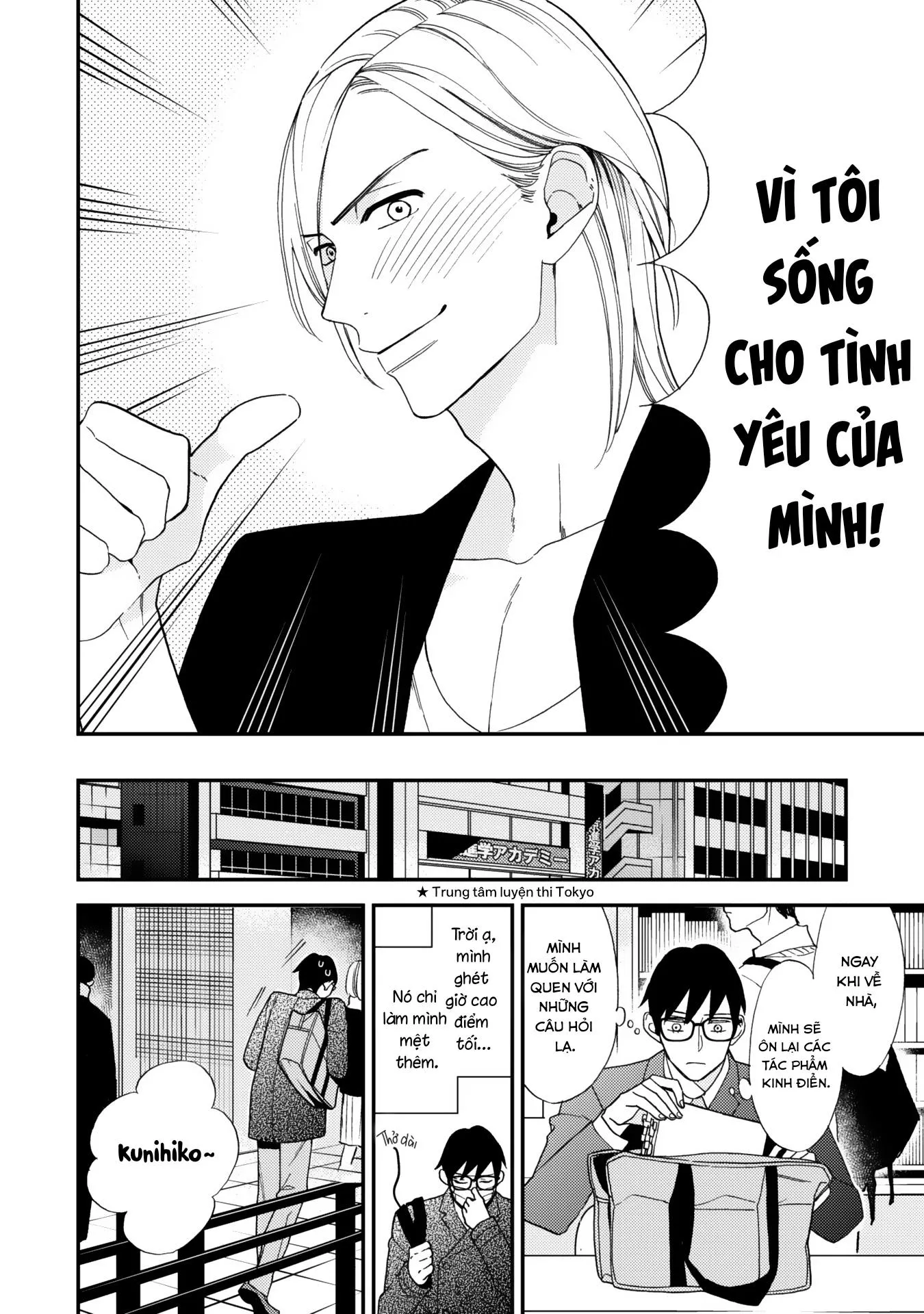 Koisuru Bokura wa Ichou ga Yowai Chapter 2 Trang 4