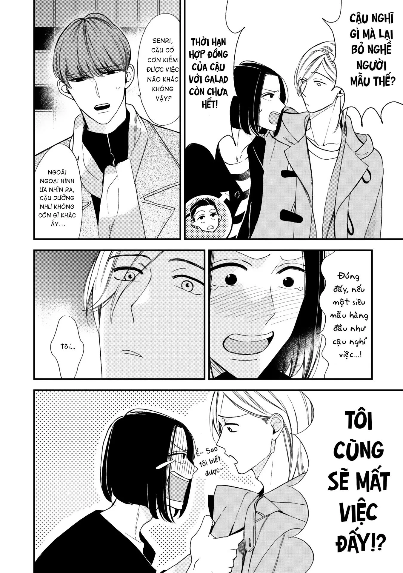 Koisuru Bokura wa Ichou ga Yowai Chapter 2 Trang 6