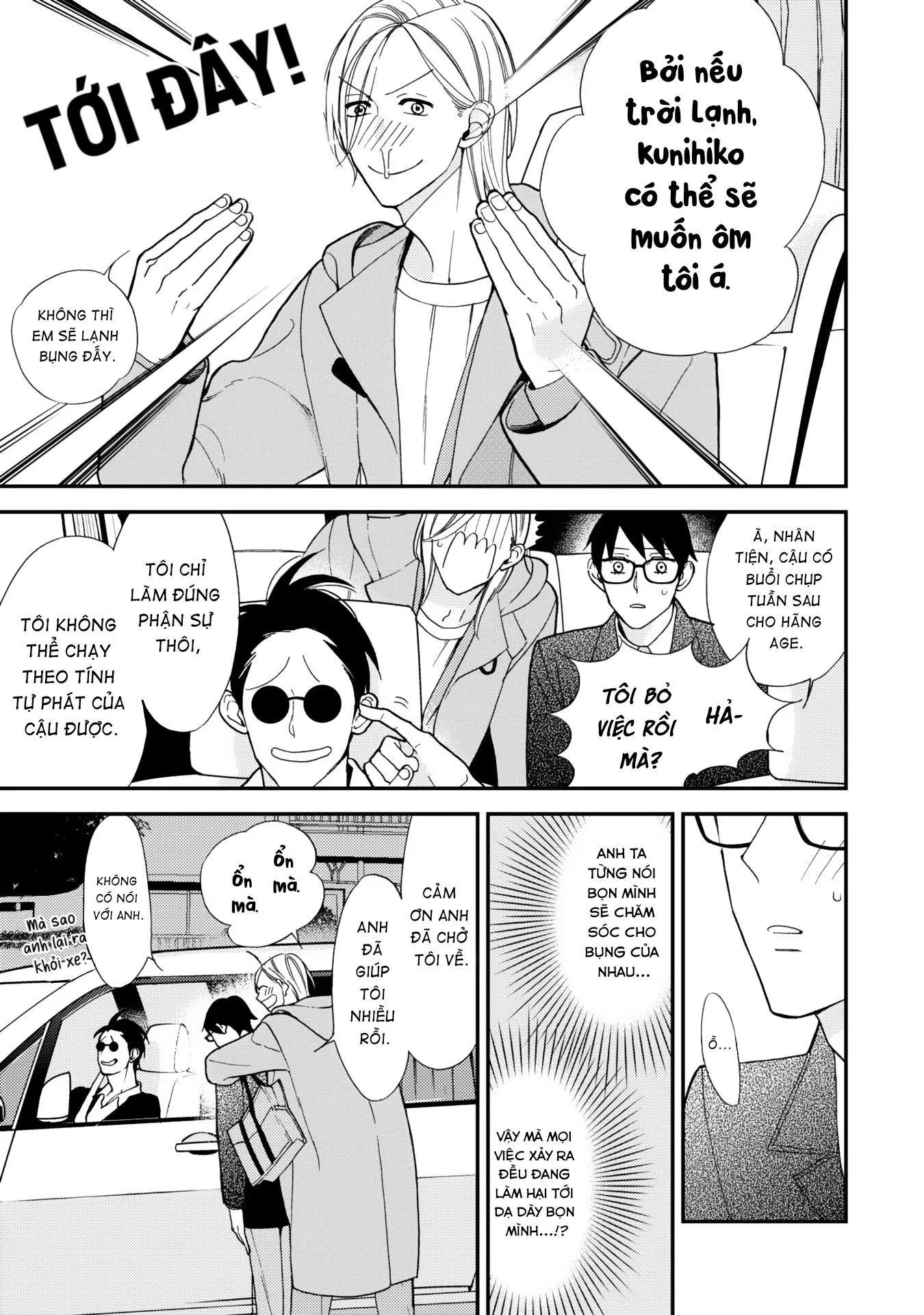 Koisuru Bokura wa Ichou ga Yowai Chapter 2 Trang 9