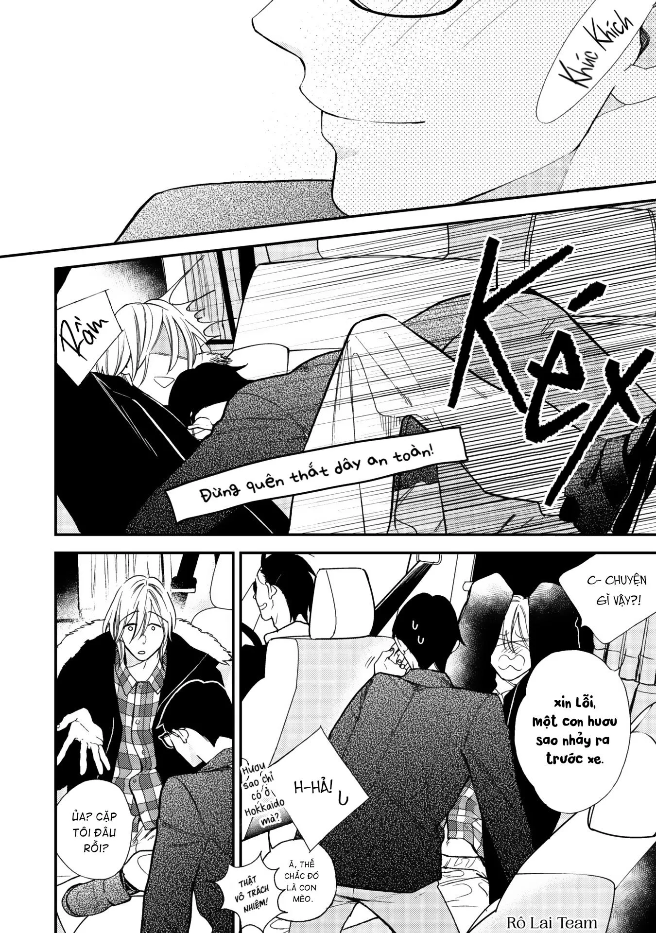 Koisuru Bokura wa Ichou ga Yowai Chapter 2 Trang 14