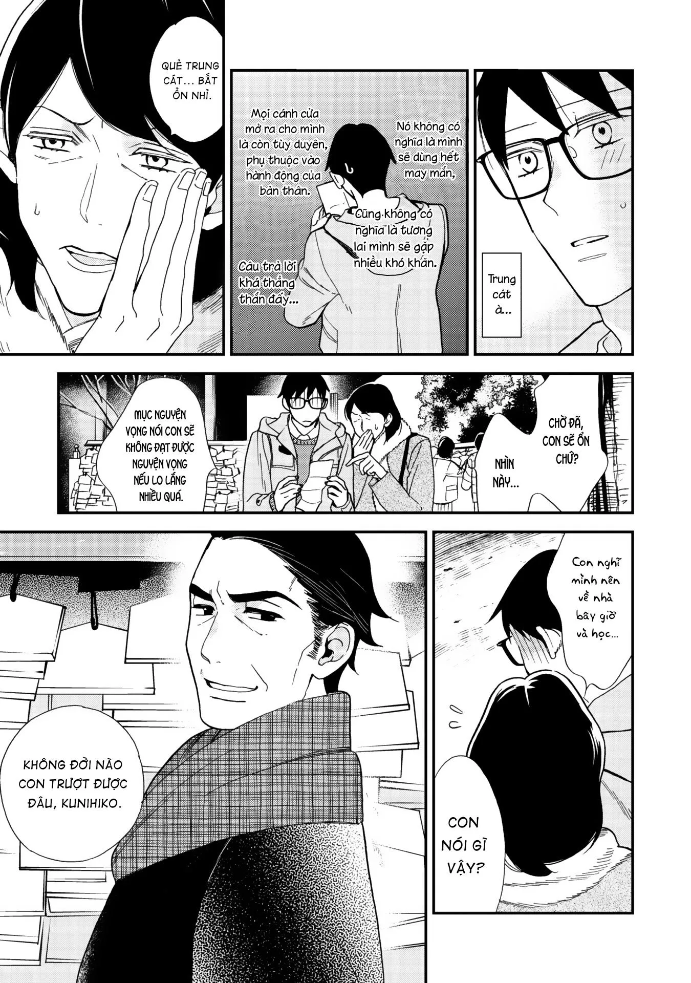 Koisuru Bokura wa Ichou ga Yowai Chapter 3 Trang 3