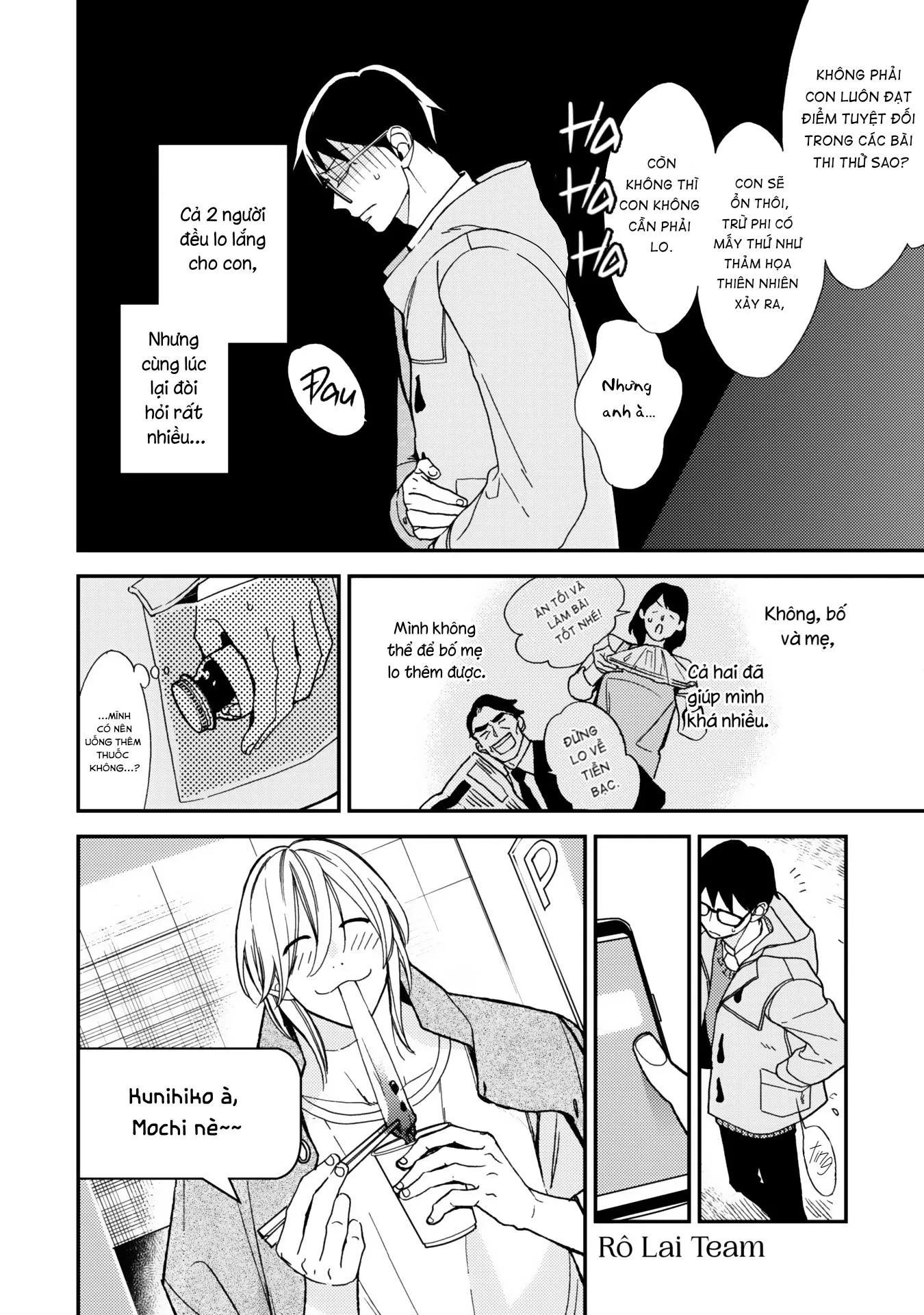 Koisuru Bokura wa Ichou ga Yowai Chapter 3 Trang 4
