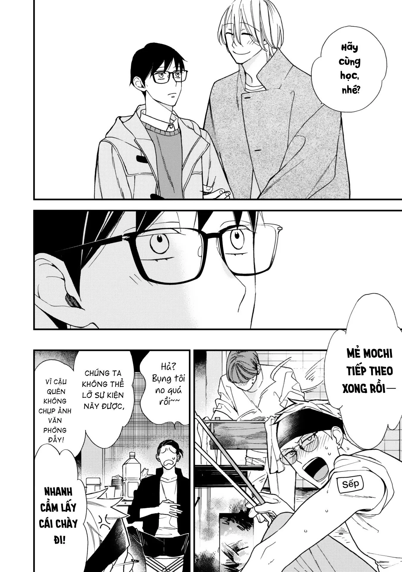 Koisuru Bokura wa Ichou ga Yowai Chapter 3 Trang 20