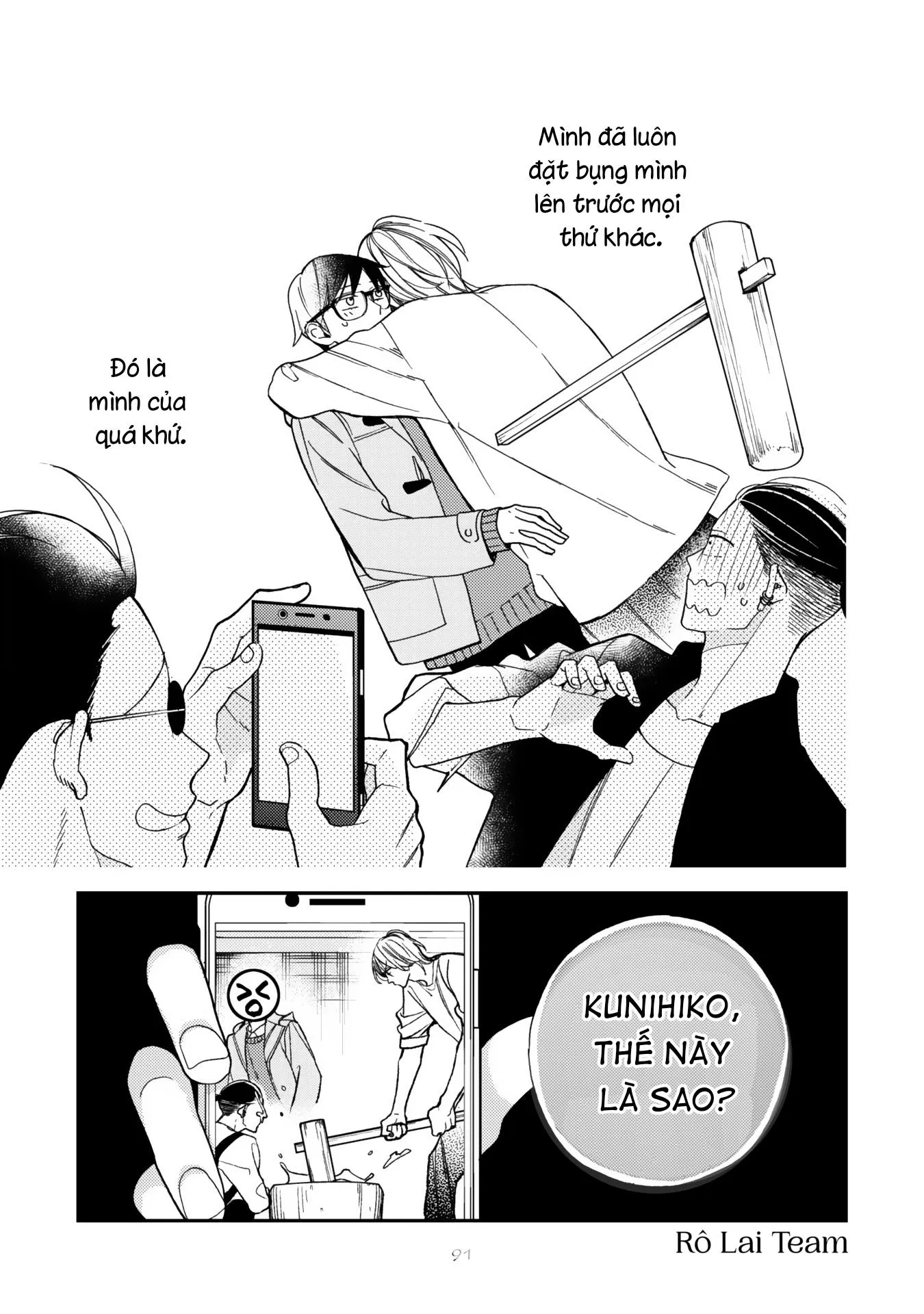 Koisuru Bokura wa Ichou ga Yowai Chapter 3 Trang 25