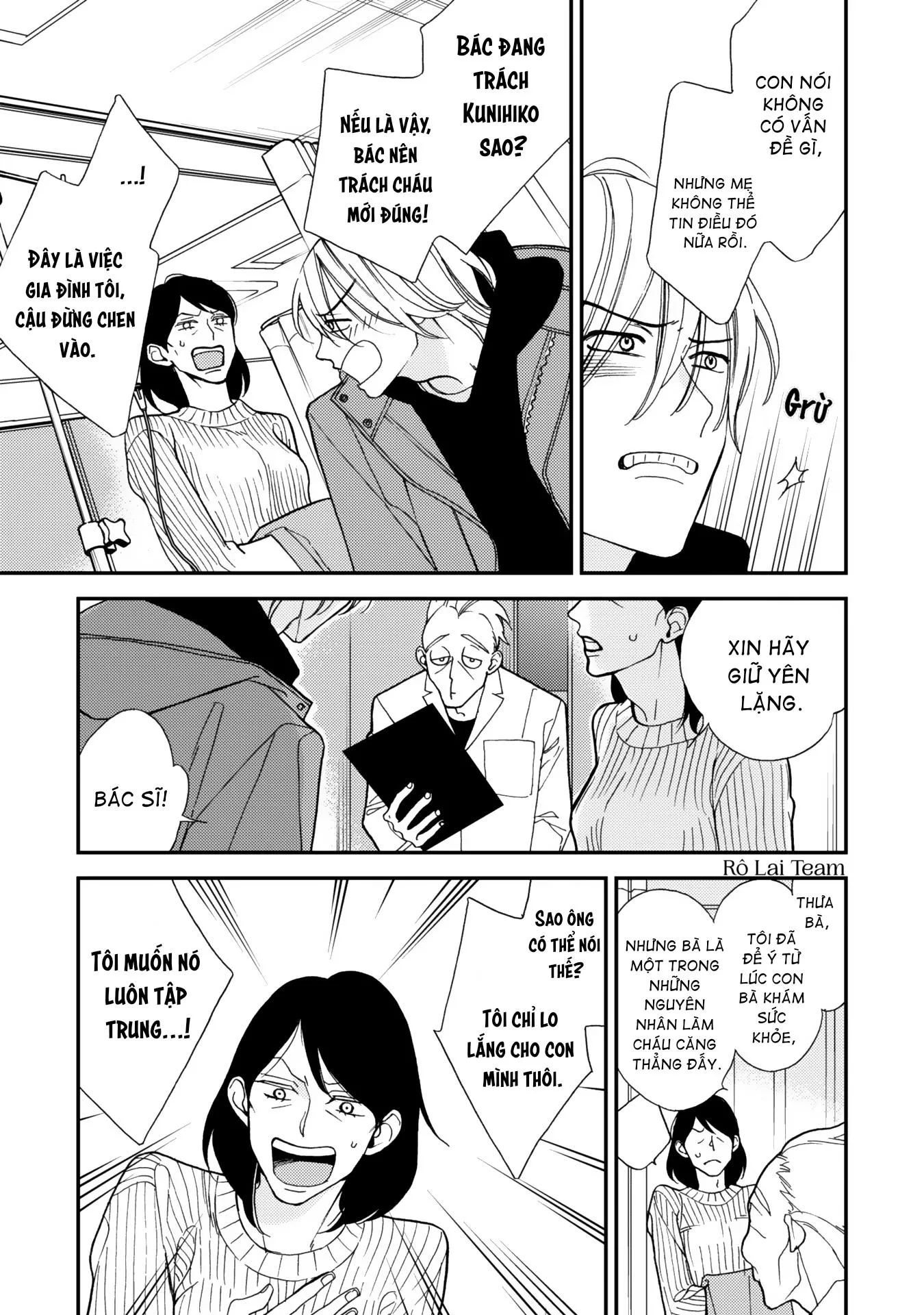 Koisuru Bokura wa Ichou ga Yowai Chapter 4 Trang 6