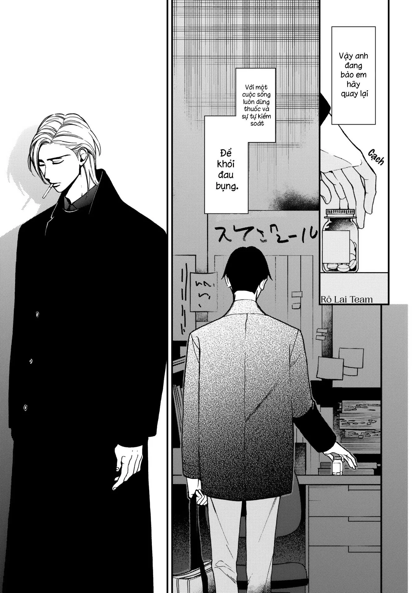 Koisuru Bokura wa Ichou ga Yowai Chapter 4 Trang 12