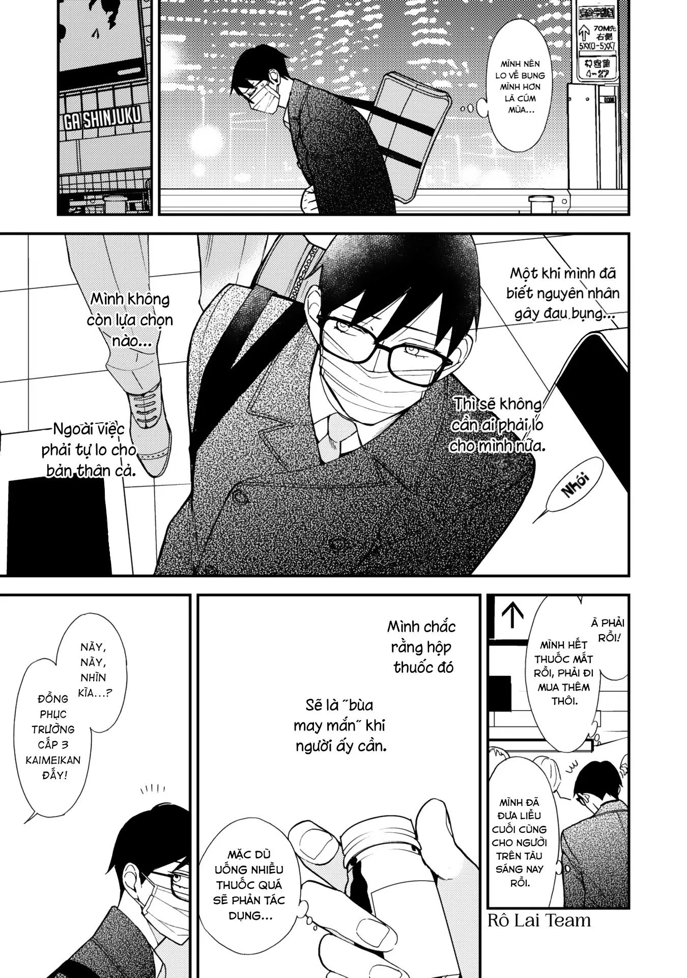 Koisuru Bokura wa Ichou ga Yowai Chapter 1 Trang 14