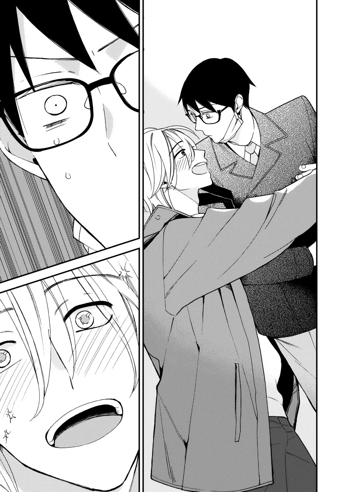 Koisuru Bokura wa Ichou ga Yowai Chapter 1 Trang 16