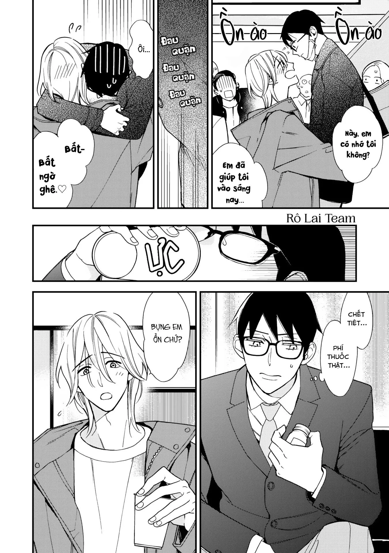 Koisuru Bokura wa Ichou ga Yowai Chapter 1 Trang 17