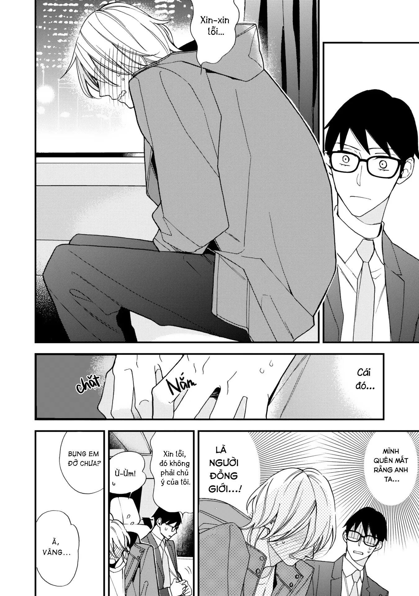 Koisuru Bokura wa Ichou ga Yowai Chapter 1 Trang 35