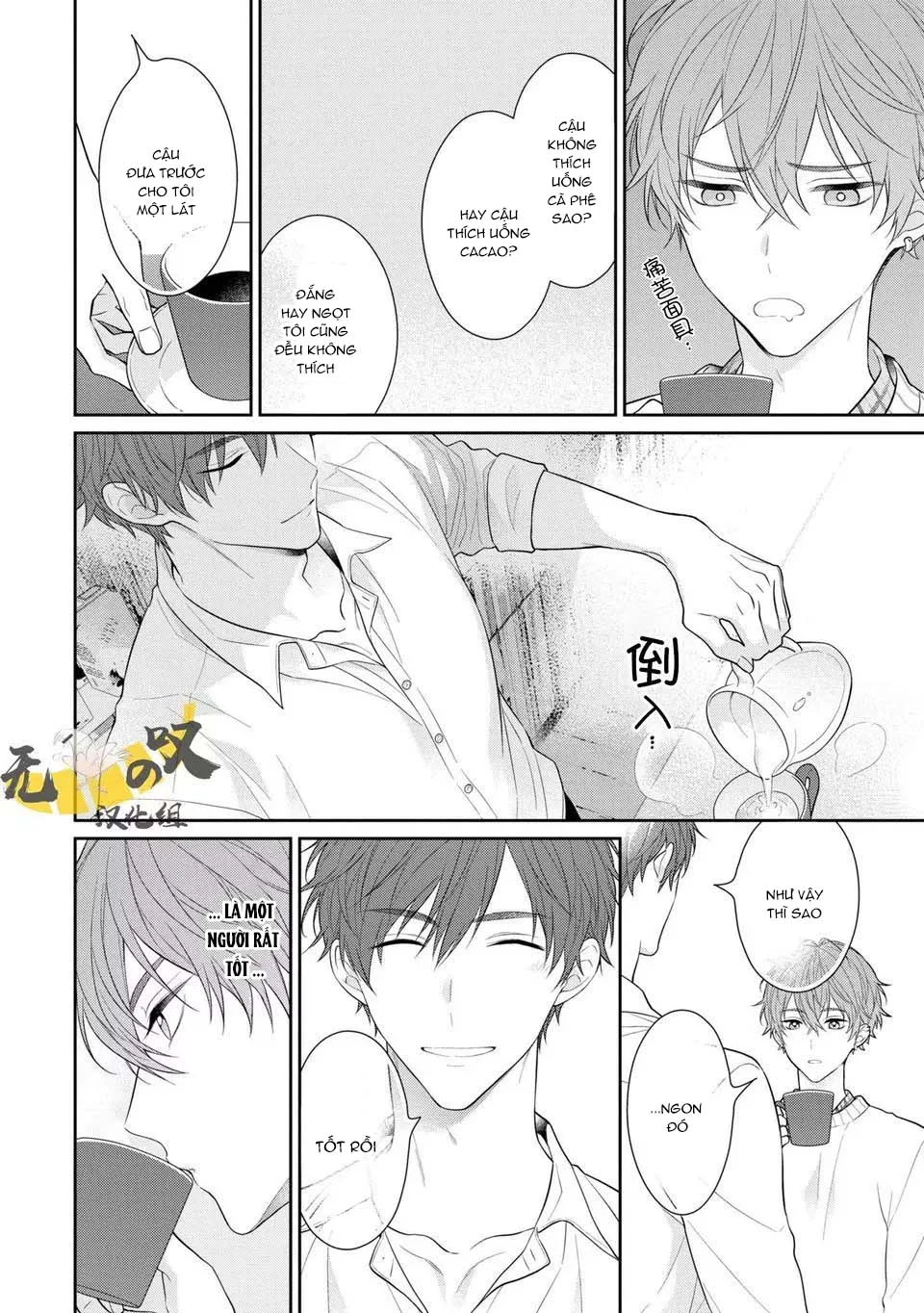Koisuru Milk Crown Chapter 2 Trang 3