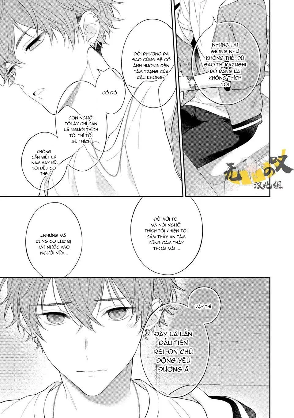 Koisuru Milk Crown Chapter 3 Trang 3