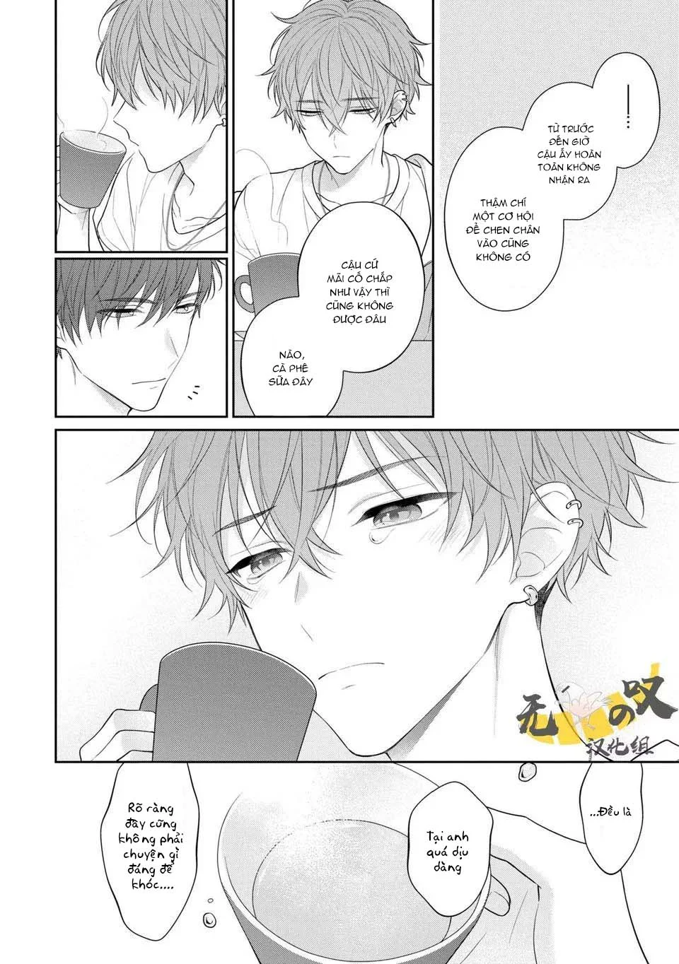 Koisuru Milk Crown Chapter 3 Trang 4